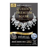 Queen's Premium Mask Pore Tightening 5 pcs